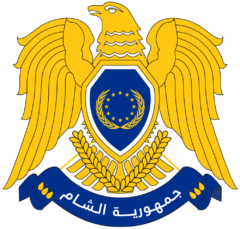 جمهورية الشام